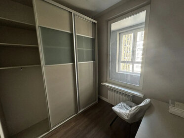 64 м², 3-комнатная квартира 150 000 ₽ в месяц - изображение 15