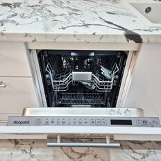 Квартира 47 м², 1-комнатная - изображение 1