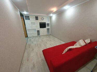 40,9 м², 2-комнатная квартира 10 000 ₽ в месяц - изображение 12