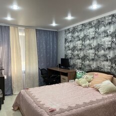 Квартира 47,1 м², 2-комнатная - изображение 5