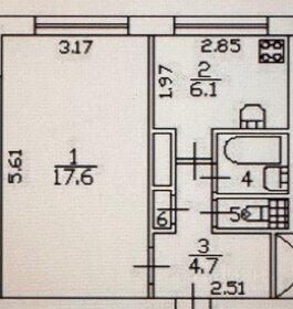 34,4 м², 1-комнатная квартира 5 800 000 ₽ - изображение 38