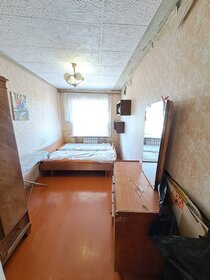 21,1 м², квартира-студия 6 700 000 ₽ - изображение 67