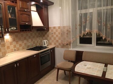 53 м², 1-комнатная квартира 63 000 ₽ в месяц - изображение 31