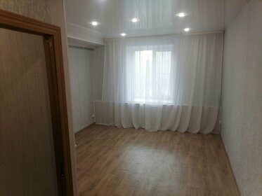 18,1 м², квартира-студия 1 520 000 ₽ - изображение 57