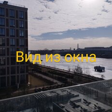 Квартира 45,7 м², 1-комнатная - изображение 2