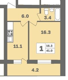 Квартира 41 м², 1-комнатная - изображение 1