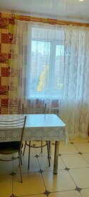 39 м², квартира-студия 3 000 ₽ в сутки - изображение 20