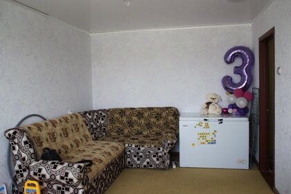 50 м², 2-комнатная квартира 4 180 000 ₽ - изображение 47