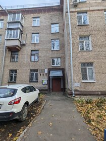 59 м², 2-комнатная квартира 6 515 080 ₽ - изображение 33