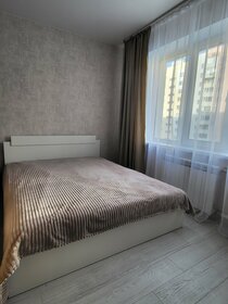 45 м², 1-комнатная квартира 1 800 ₽ в сутки - изображение 58