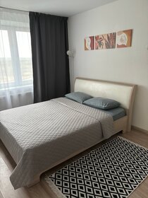 45 м², 1-комнатная квартира 2 500 ₽ в сутки - изображение 32