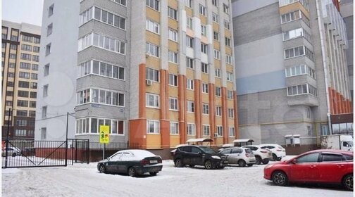 44,6 м², 1-комнатная квартира 23 000 ₽ в месяц - изображение 47