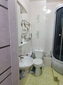 32,5 м², квартира-студия 3 650 000 ₽ - изображение 41