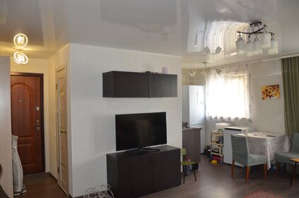 43 м², 2-комнатная квартира 2 600 000 ₽ - изображение 60