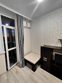 18 м², квартира-студия 20 000 ₽ в месяц - изображение 34