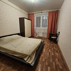 Квартира 80 м², 3-комнатная - изображение 1