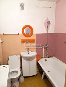 46 м², 2-комнатная квартира 24 990 ₽ в месяц - изображение 29