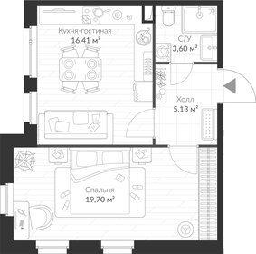 Квартира 44,8 м², 1-комнатная - изображение 1