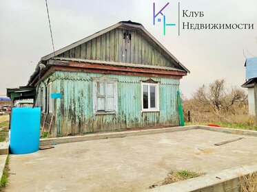 Купить квартиру дешёвую и на вторичном рынке в Собинском районе - изображение 2