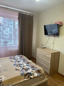 40 м², квартира-студия 3 700 ₽ в сутки - изображение 70