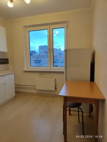 38,1 м², 1-комнатная квартира 6 115 050 ₽ - изображение 46