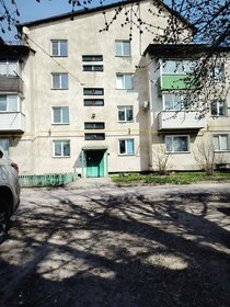 33,5 м², 1-комнатная квартира 2 860 000 ₽ - изображение 65