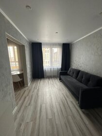 75 м² дом, 4,1 сотки участок 2 990 000 ₽ - изображение 31