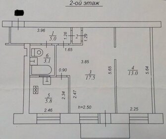 Квартира 45,1 м², 2-комнатная - изображение 4