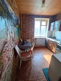 Купить двухкомнатную квартиру до 4 млн рублей в районе Ленинский в Магнитогорске - изображение 48