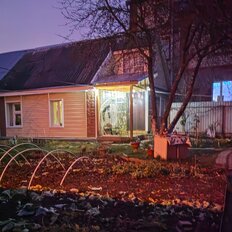 часть дома + 4,5 сотки, участок - изображение 1