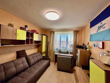 48 м², 2-комнатная квартира 8 730 000 ₽ - изображение 56