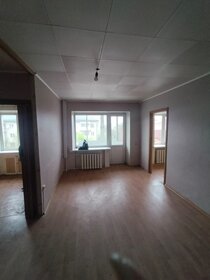 44,5 м², 2-комнатная квартира 3 070 000 ₽ - изображение 9