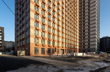 13,6 м², юридический адрес 2 700 ₽ в месяц - изображение 45