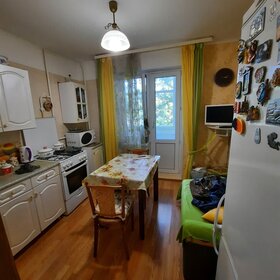 Купить комнату в квартире на улице Леженина в Новороссийске - изображение 2