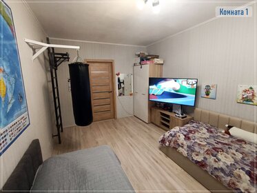 65 м², 3-комнатная квартира 14 200 000 ₽ - изображение 98