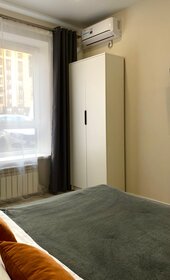 40 м², 1-комнатная квартира 2 500 ₽ в сутки - изображение 57
