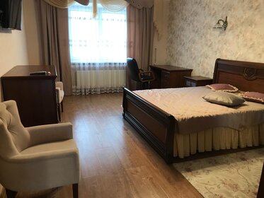 58 м², 2-комнатная квартира 28 000 ₽ в месяц - изображение 62