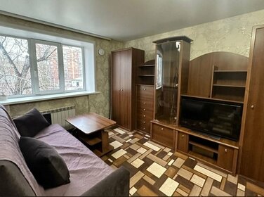 47 м², 2-комнатная квартира 20 000 ₽ в месяц - изображение 7