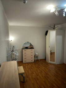 40 м², 2-комнатная квартира 20 000 ₽ в месяц - изображение 40