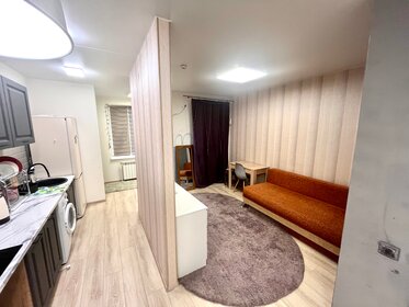 30,3 м², квартира-студия 3 050 000 ₽ - изображение 51