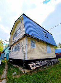 45,4 м² дом, 6 соток участок 650 000 ₽ - изображение 62