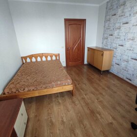 14 м², комната 18 000 ₽ в месяц - изображение 56