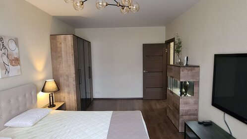 50 м², 2-комнатная квартира 58 000 ₽ в месяц - изображение 38