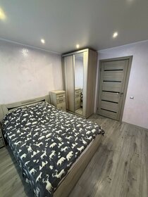 46 м², 2-комнатная квартира 1 500 ₽ в сутки - изображение 54