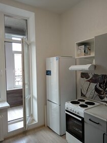 5,5 м², юридический адрес 4 500 ₽ в месяц - изображение 15