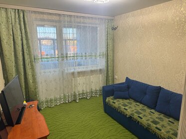 86 м² часть дома, 5,5 сотки участок 2 200 000 ₽ - изображение 32