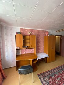 43 м², 1-комнатная квартира 10 000 ₽ в месяц - изображение 98