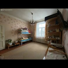 Квартира 45 м², 2-комнатная - изображение 4