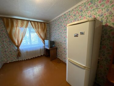 18 м², комната 750 000 ₽ - изображение 52