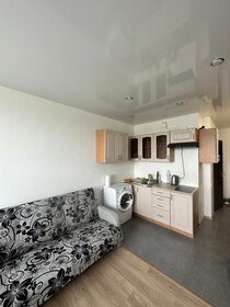 48,3 м², 1-комнатная квартира 4 105 500 ₽ - изображение 12